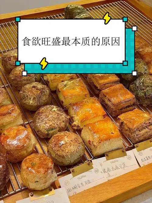 食欲爆棚!詹姆斯末节狂砍18分,湖人逆转掘金暴露冠军饥饿感