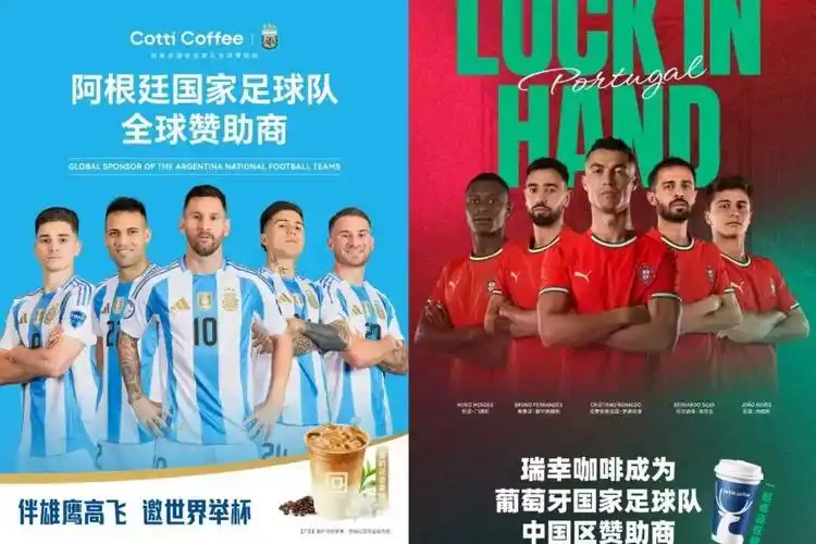 世界杯赌局再现？中国品牌豪赌篮球赛事背后的野心与风险