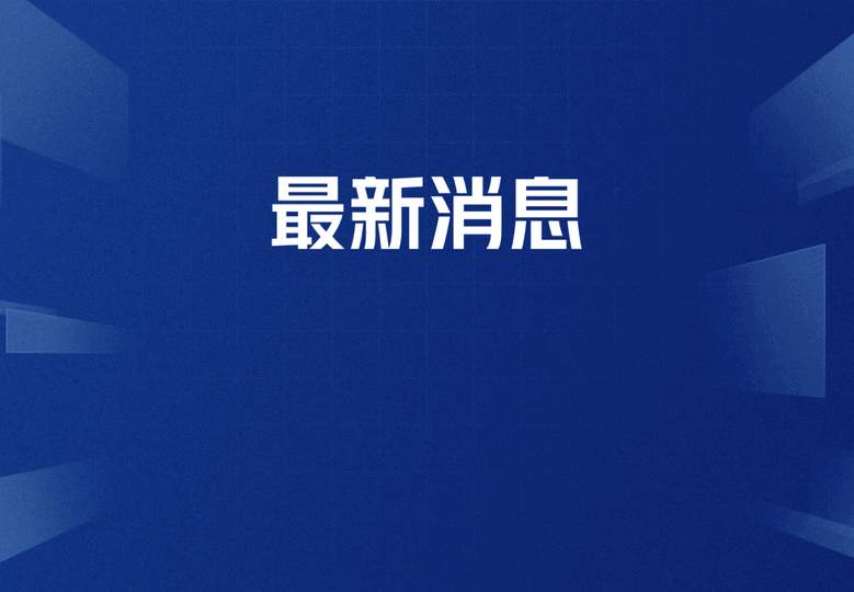 世界杯补水规则引爆争议！运动员脱水风险与赛事公平性如何平衡？